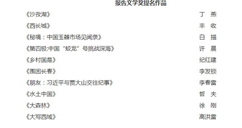 圖片默認標題_fororder_4d52d3e0-58d8-4f95-81bc-023d608cc3b1