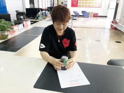 不簽【區縣聯動】【大渡口】重慶大渡口:社區大小事 居民來當監督員【區縣聯動二級頁面】大渡口:社區大小事 居民來當監督員