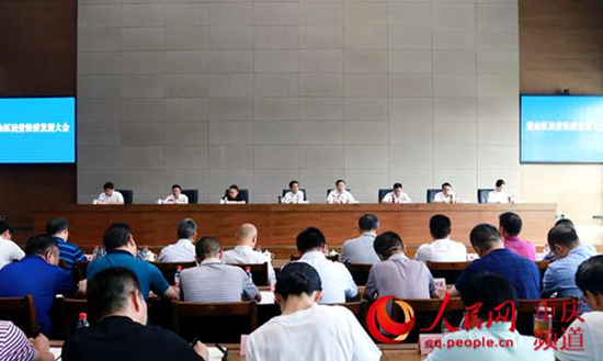 圖片默認標題_fororder_LOCAL201808141612000277211888197