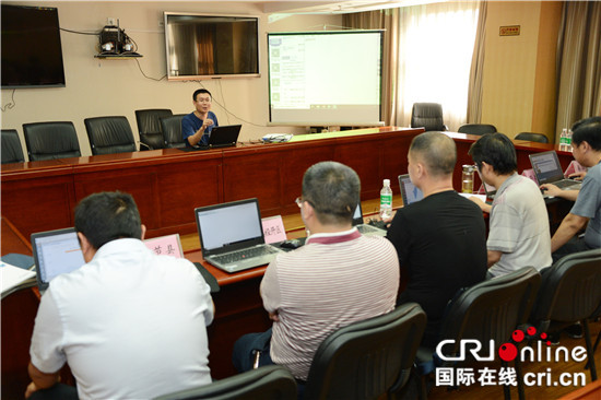 【法制安全】重慶煤監局召開煤礦安全監控系統升級改造推進調度會