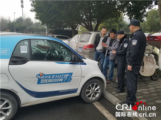 【法制安全】重慶警方首推“網約車管理服務系統”【內容頁標題】重慶市公安局治安總隊客運支隊首推“網約車管理服務系統”