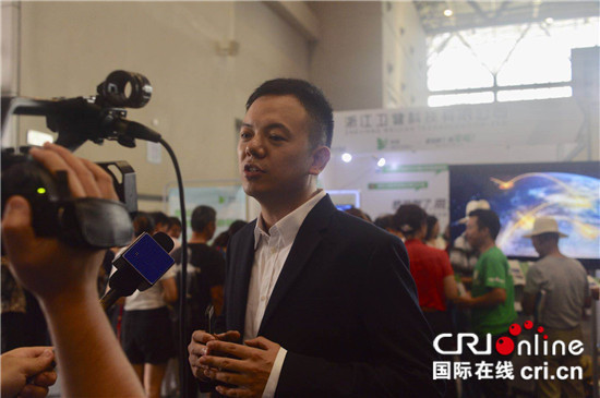 已過審（移動版）【智博會專題 智在重慶】【智博會 最新消息】【CRI專稿 列表】“變啦”成智博會亮點：開啟智慧減脂新時代