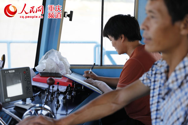 【能源環保 圖文摘要】【區縣聯動】【奉節】重慶奉節：兩岸青山“護”東流