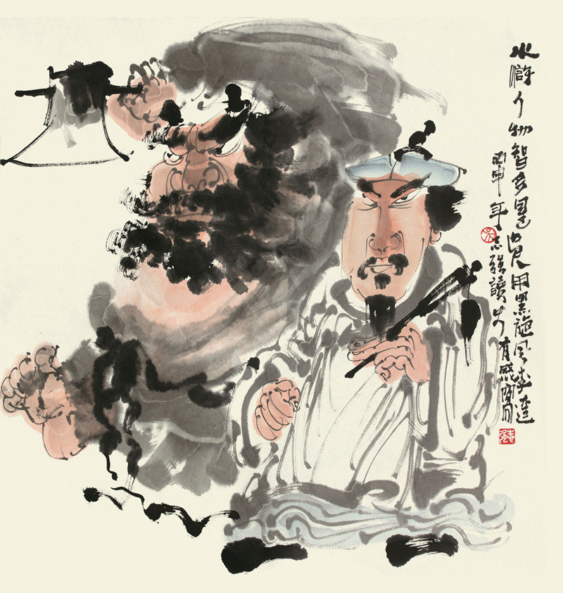 發無邊欄 客戶端【CRI專稿 列表】文趣閒生畫水滸 畫家吳志強眼中的“藝術與時代”