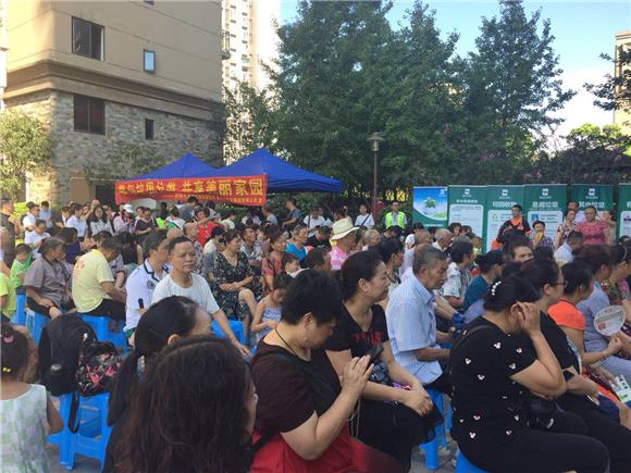 【區縣聯動】【九龍坡】九龍坡開展垃圾分類主題活動