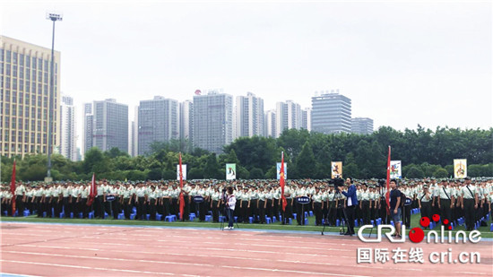 已過審【CRI專稿 列表】重慶大學校長張宗益寄語新生：遇見重大 未來可期【內容頁標題】重慶大學校長張宗益寄語2018級新生：遇見重大 未來可期