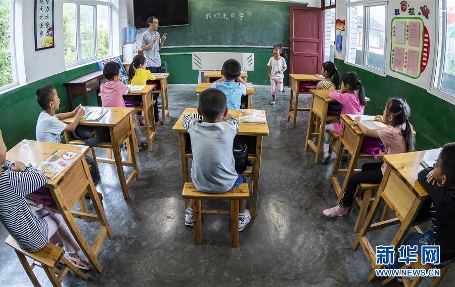 【焦點圖】重慶南川：金佛山上的“微小學”