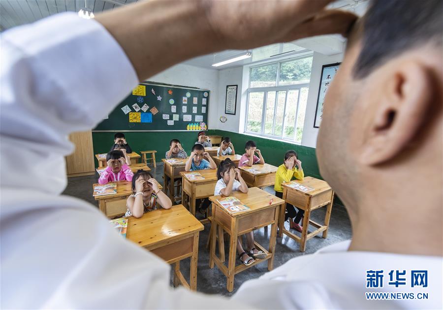【焦點圖】重慶南川：金佛山上的“微小學”