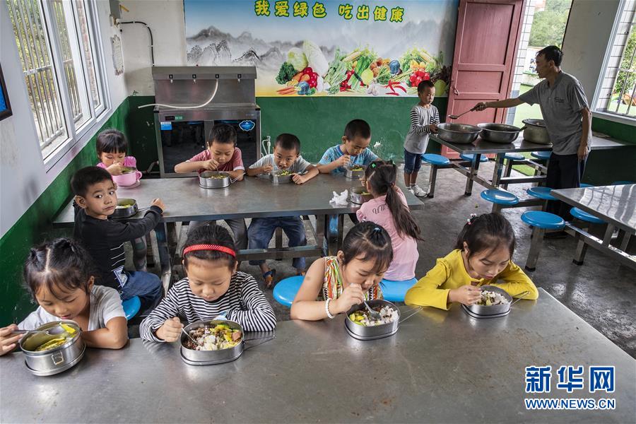 【焦點圖】重慶南川：金佛山上的“微小學”
