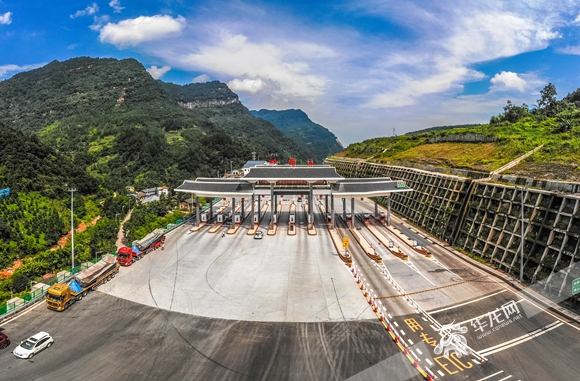 【行遊巴渝　摘要】四面山高速助力旅遊　自駕車輛增長30%