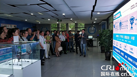 【ChinaNews圖文列表】【CRI專稿 列表】中國創新創業大賽賽前培訓會為創客支招【內容頁標題】備戰全國行業總決賽 中國創新創業大賽賽前培訓會為創客支招