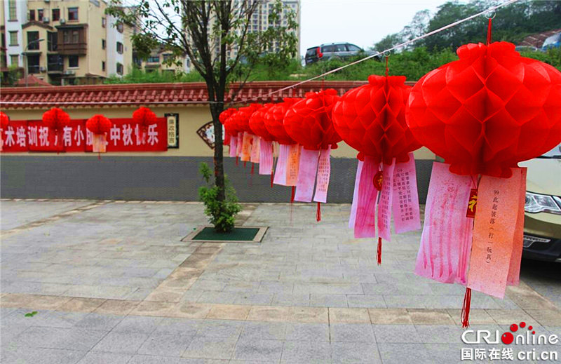 【區縣聯動】【渝北】重慶渝北仙桃街道百果路社區舉辦中秋親子活動 【區縣聯動 列表】 渝北仙桃街道百果路社區舉辦中秋親子活動