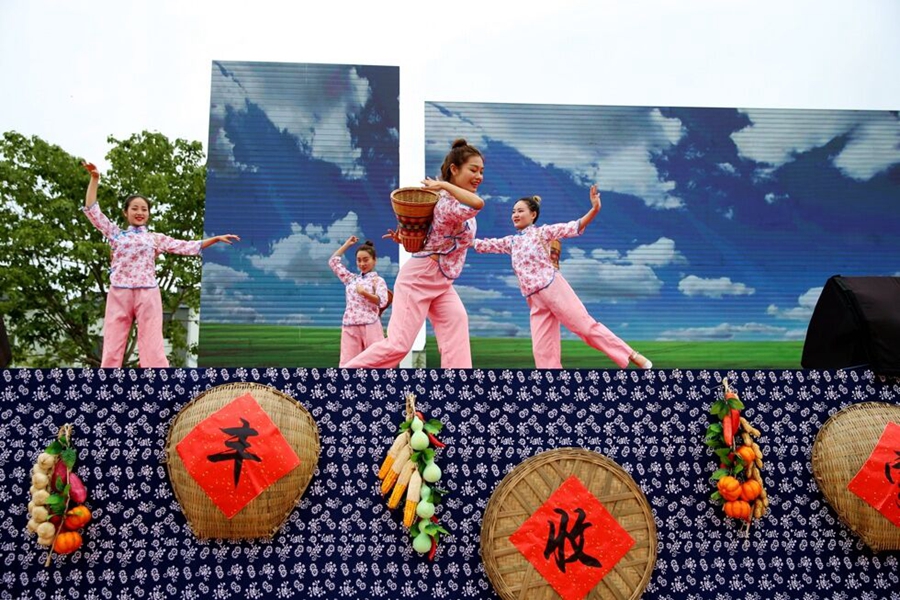 【區縣聯動】【長壽】曬豐收話豐收 長壽慶首屆"中國農民豐收節"【區縣聯動列表】長壽慶首屆“中國農民豐收節”