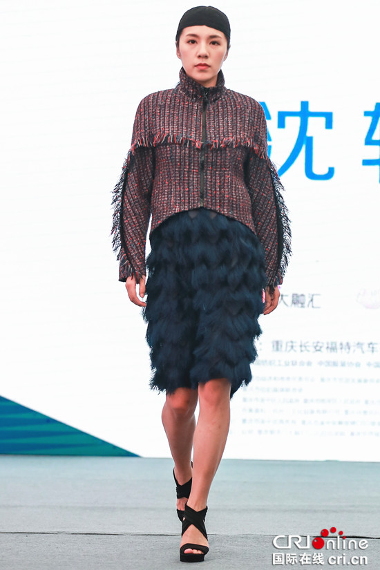客戶端【CRI專稿 列表】“大融匯杯”首屆重慶市“十佳服裝設計師”大賽舉行【內容頁標題】匯聚時尚精英 首屆重慶市“十佳服裝設計師”大賽舉行