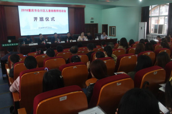 圖片默認標題_fororder_微信圖片_20180927104610_副本