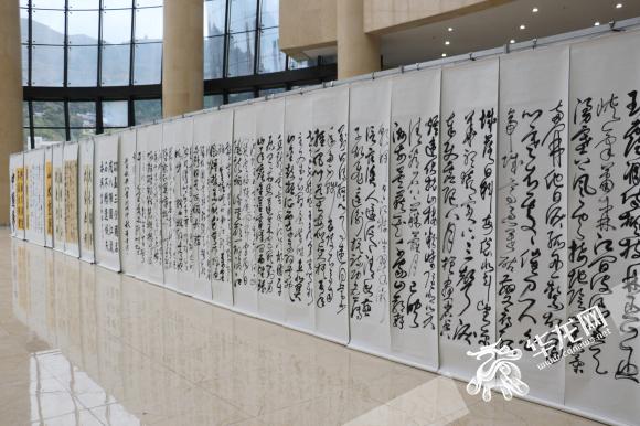 【文化　摘要】董書民書法展走進重慶奉節