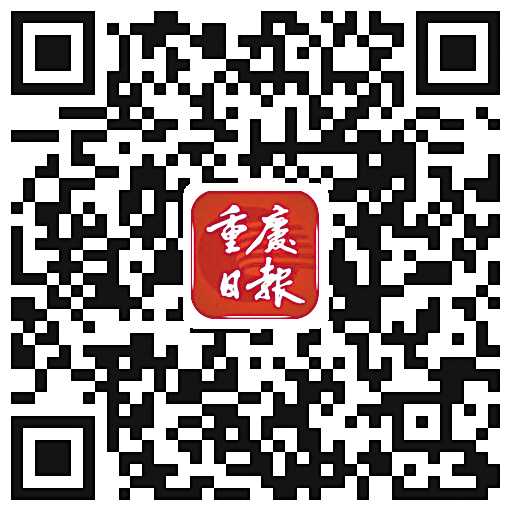 【聚焦重慶】重慶西站出行攻略來啦