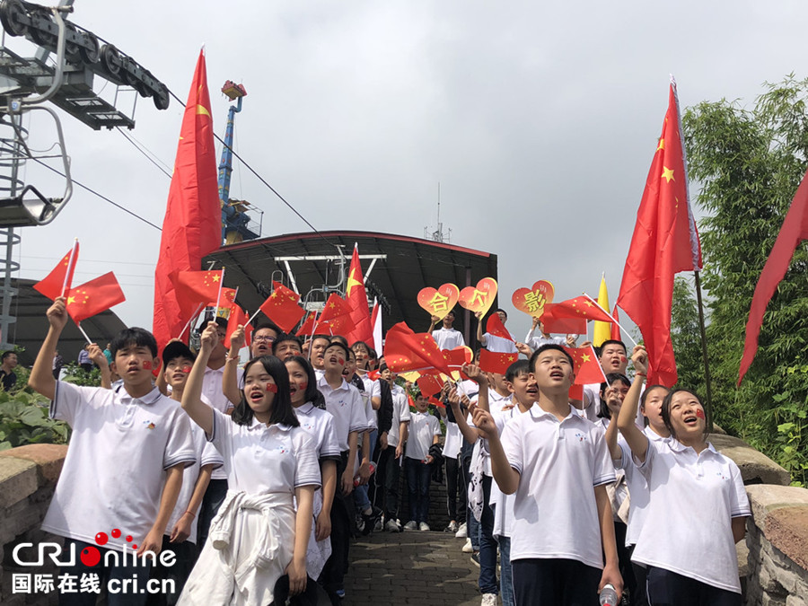 發無邊欄【區縣聯動】【涪陵】重慶涪陵美心紅酒小鎮舉行國慶主題活動