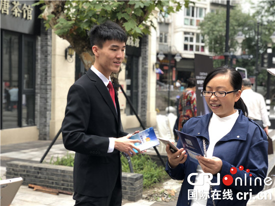 【Cri專稿 列表】服務全域旅遊 重慶渝中區法院設立旅遊巡迴審判點