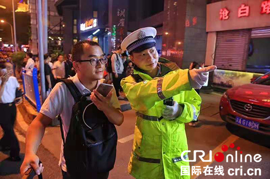 【CRI專稿 列表】重慶渝中警方多措並舉 全力維護國慶期間景區秩序