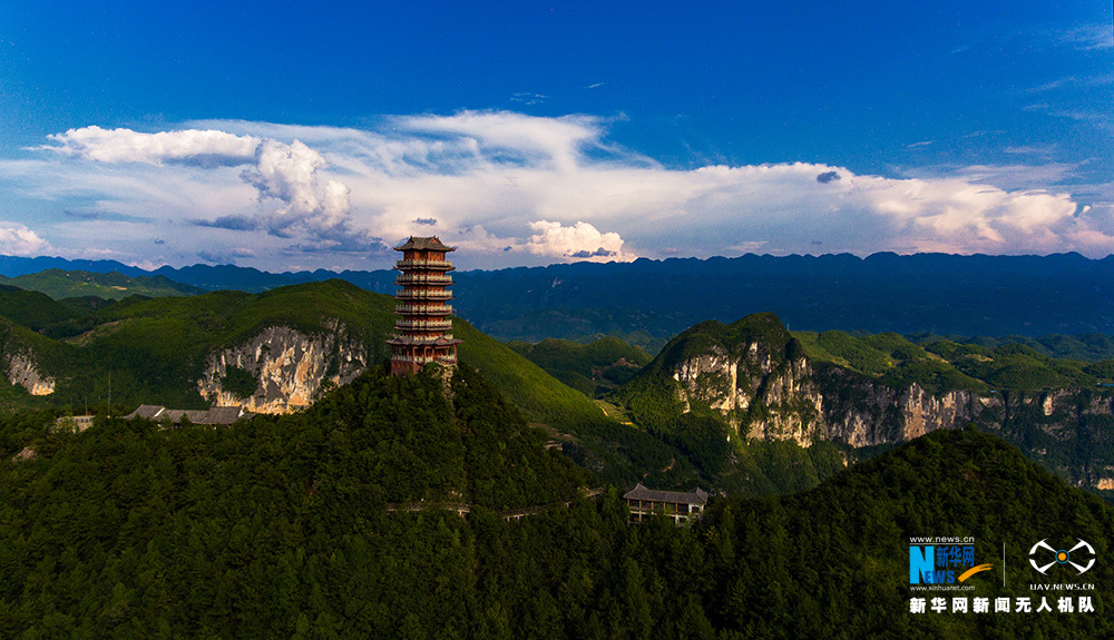 【渝情渝景】無人機打卡重慶雲陽龍缸