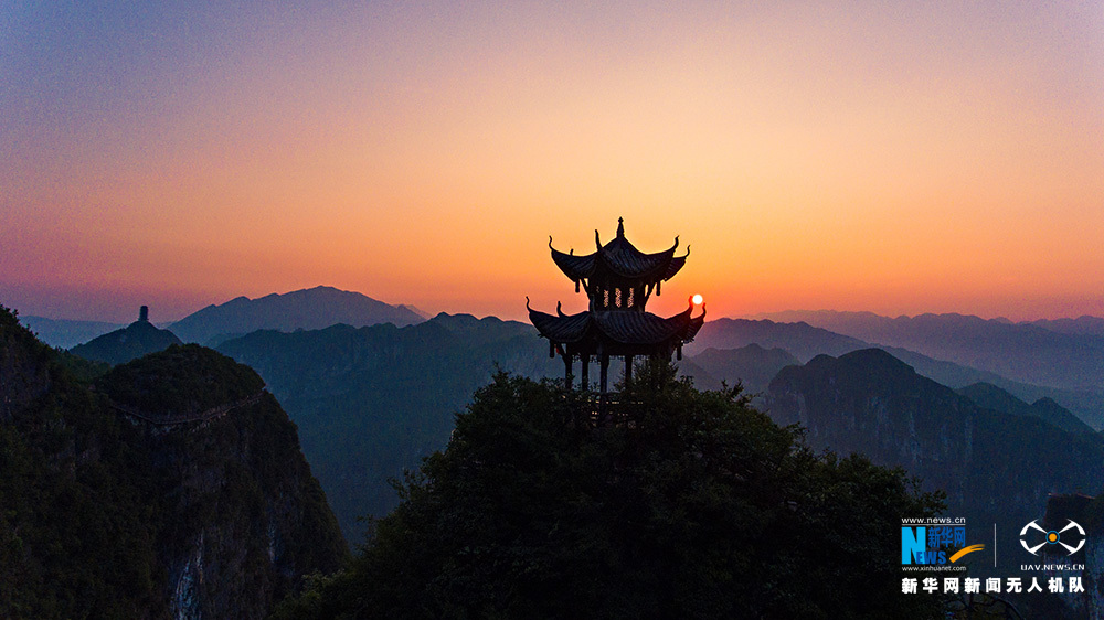 【渝情渝景】無人機打卡重慶雲陽龍缸