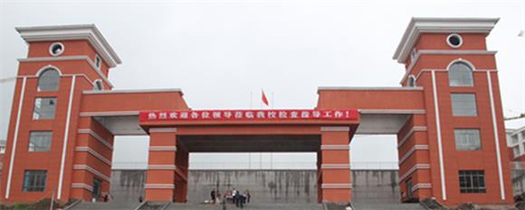 【區縣聯動】【豐都】豐都：適存中學項目進入掃尾階段