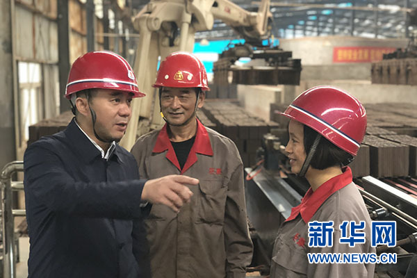【財經渝企】這個機器人車間“變廢為寶” 每年處理污泥廢渣5萬噸