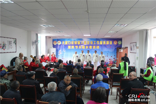 【社會民生】濃濃敬老情 重慶市大渡口區京劇團走進敬老院