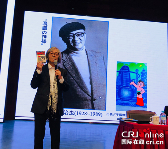 【Cri專稿 列表】《鐵臂阿童木》製作擔當黑川慶二郎：中國動漫值得期待
