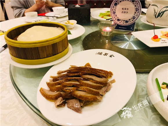 圖片默認標題_fororder_03ad5990-f0de-41a1-8be7-c53e6c2e36f9