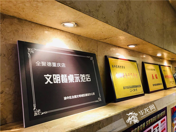 圖片默認標題_fororder_a4aa7f65-7c30-4ab8-8ea7-4b0364e83d2e