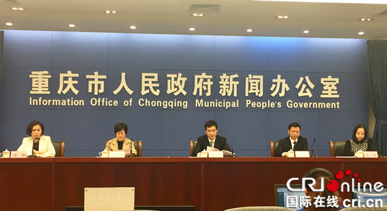 【CRI專稿 列表】首屆長江上游城市花卉藝術博覽會將在重慶舉行
