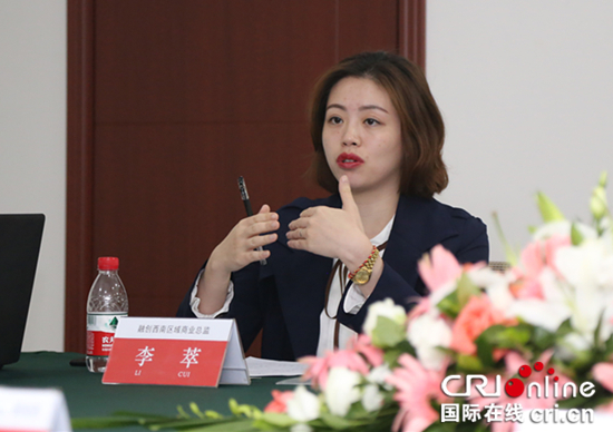 【Cri專稿 列表】重慶渝中區“母城”文化發展座談會召開【內容頁標題】重慶渝中區“母城”文化發展座談會召開 共謀母城未來願景