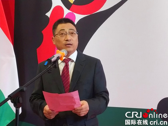 職務已核實【cri專稿 列表】匈牙利當代藝術展近日于重慶美術館開幕