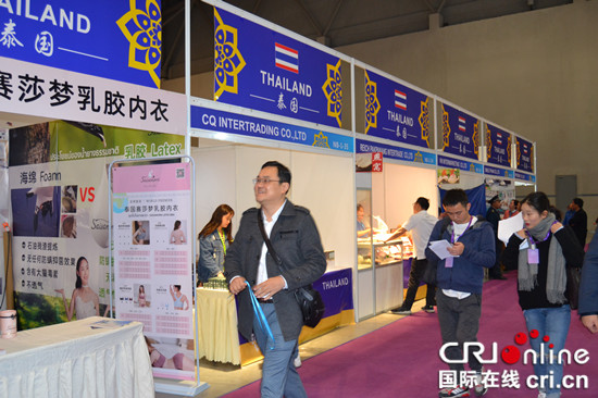 【CRI專稿 列表】“風情泰國”商品展亮相第六屆“渝交會”【內容頁標題】“風情泰國”商品展亮相第六屆“渝交會” 匯聚眾多泰國口碑産品