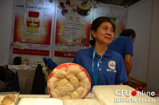 【CRI專稿 列表】“風情泰國”商品展亮相第六屆“渝交會”【內容頁標題】“風情泰國”商品展亮相第六屆“渝交會” 匯聚眾多泰國口碑産品