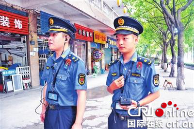 【聚焦重慶】重慶沙坪壩區：“智慧城管”融入城市細節