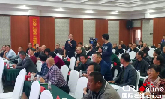【財經渝企 列表】陽光保險重慶分公司“萬名村醫計劃”走進內蒙古