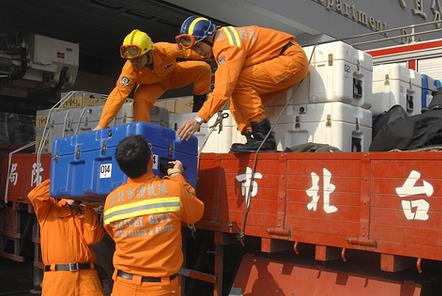 九寨溝地震 臺網友：都是中國人 願平安