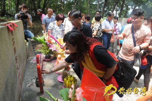 【福建】泉金兩岸鄭氏宗親金門祭拜鄭成功先祖