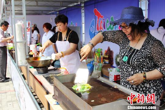 台灣美食亮相河北承德購物美食節