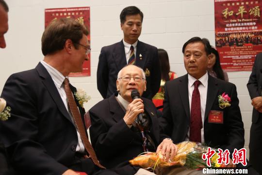 紀念抗戰勝利70年 加拿大華人奏響“和平頌”