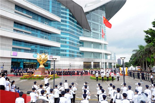 寫在香港回歸祖國18週年之際:續寫東方傳奇