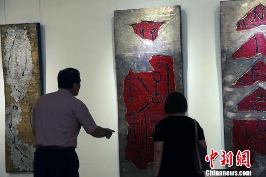 大陸知名畫家汪天亮在台北辦漆畫展