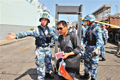 《大國外交》開播 披露中國首次動用軍艦也門撤僑詳情