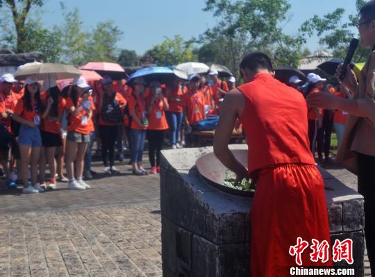 閩港大學生武夷山世界遺産文化研學班啟幕