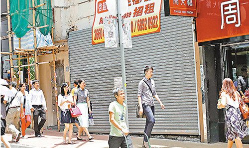 港媒：餐飲業下季定“生死” 中秋後或現結業潮