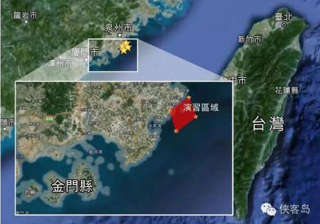 解放軍今起在台灣海峽實彈軍演3天，有講究？