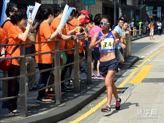 中國選手劉虹奪“港鐵競步賽2015”女子組冠軍